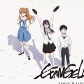 Trailer: Evangelion: 3.0+1.0 Thrice Upon a Time (2021)
